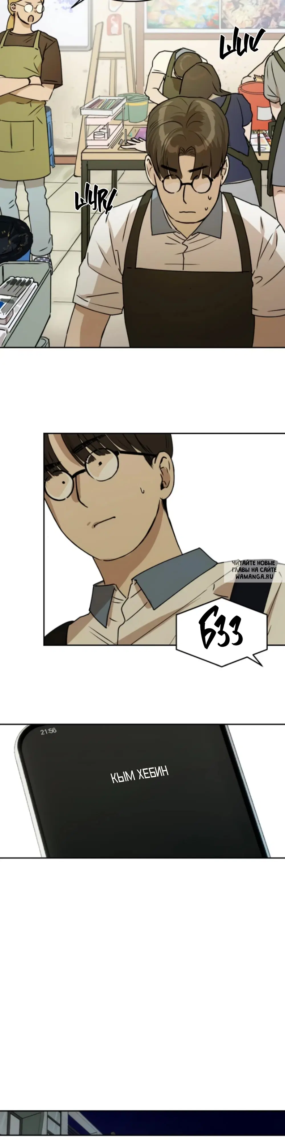 Page 27.000