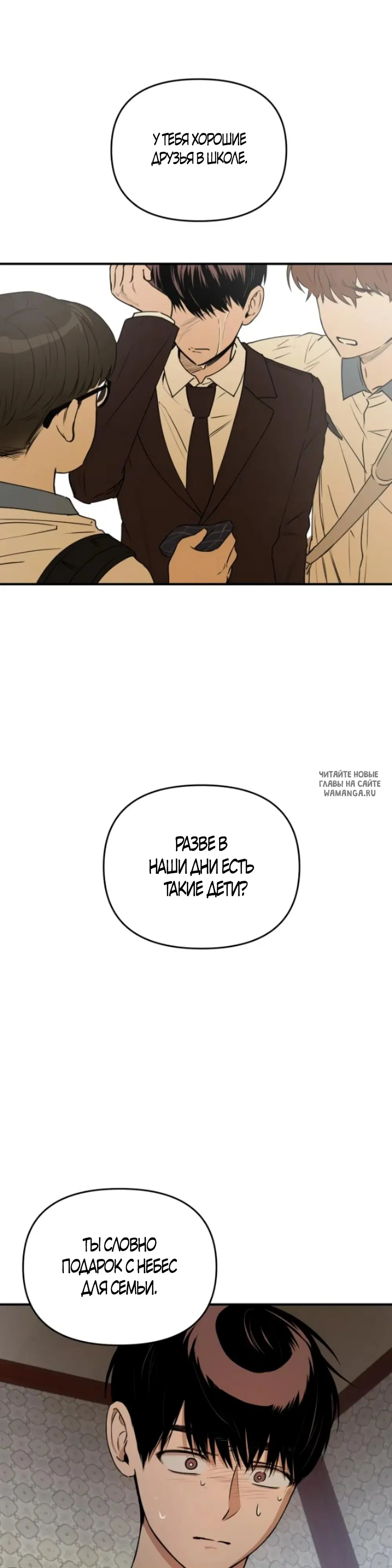 Page 27.000