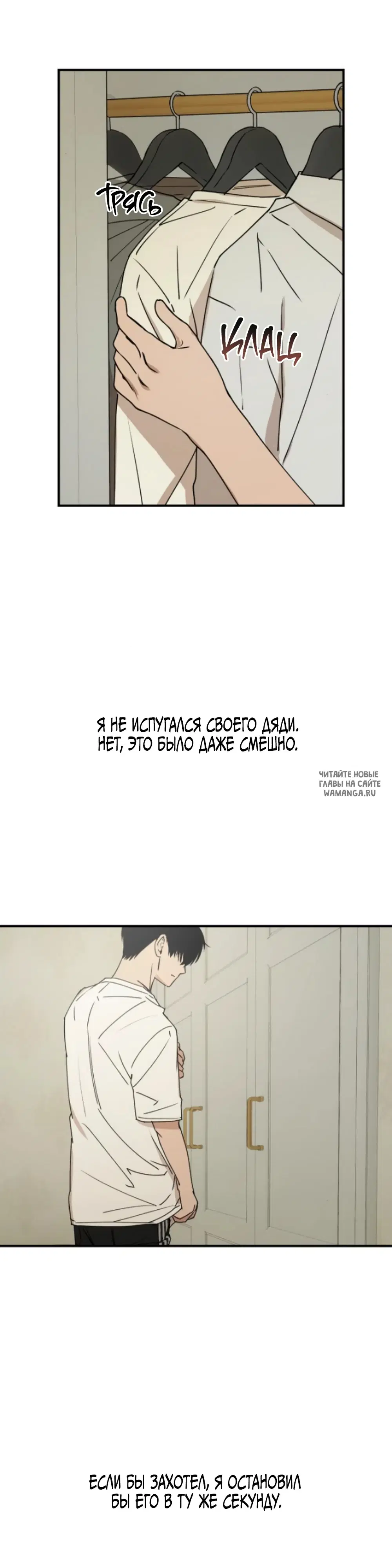 Page 27.000