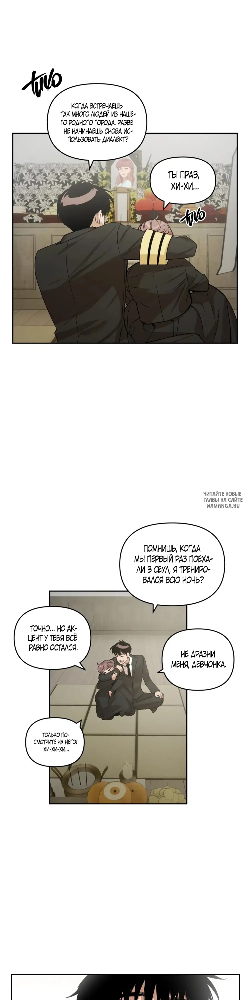 Page 28.000