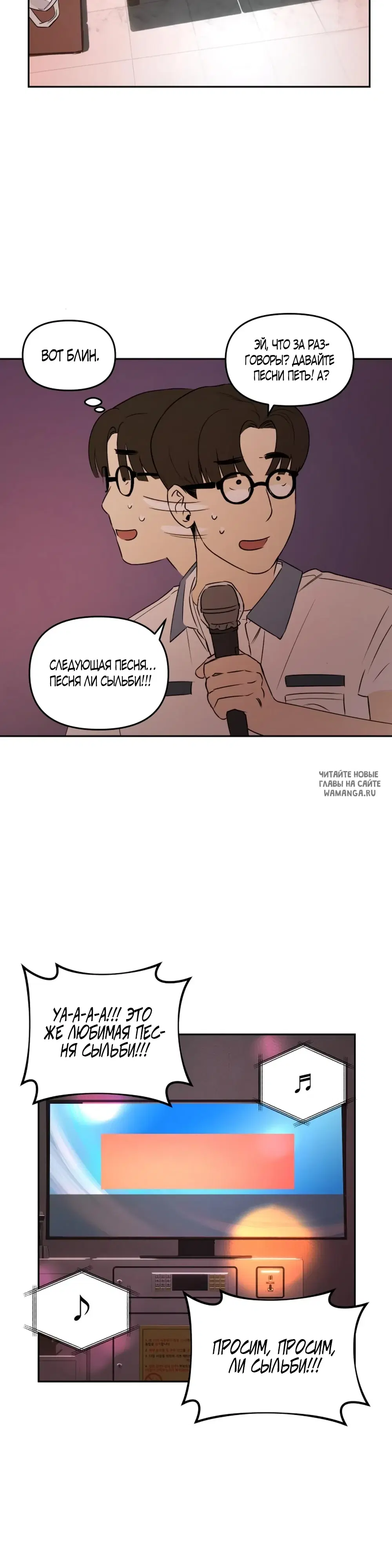 Page 28.000