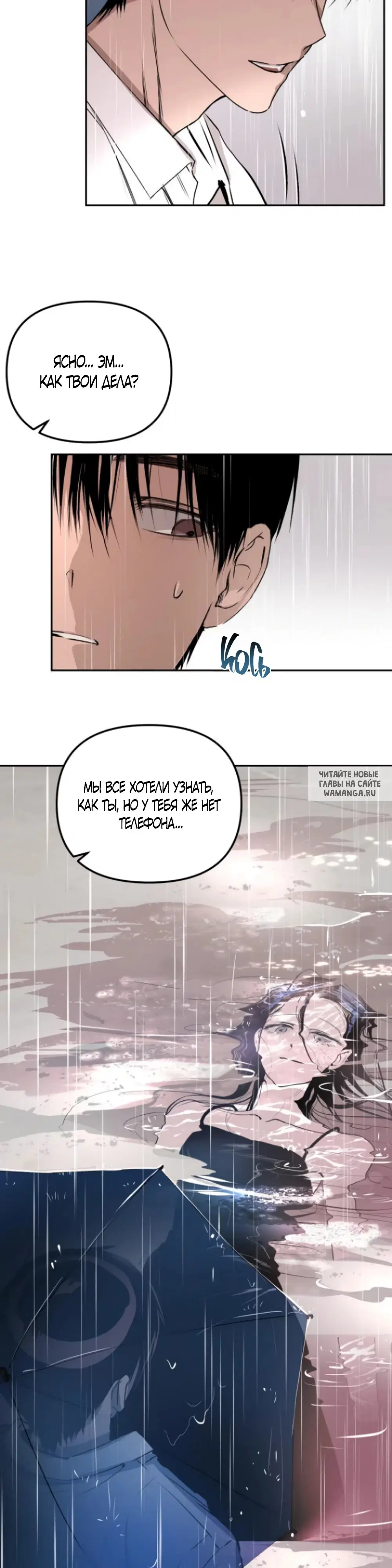 Page 28.000