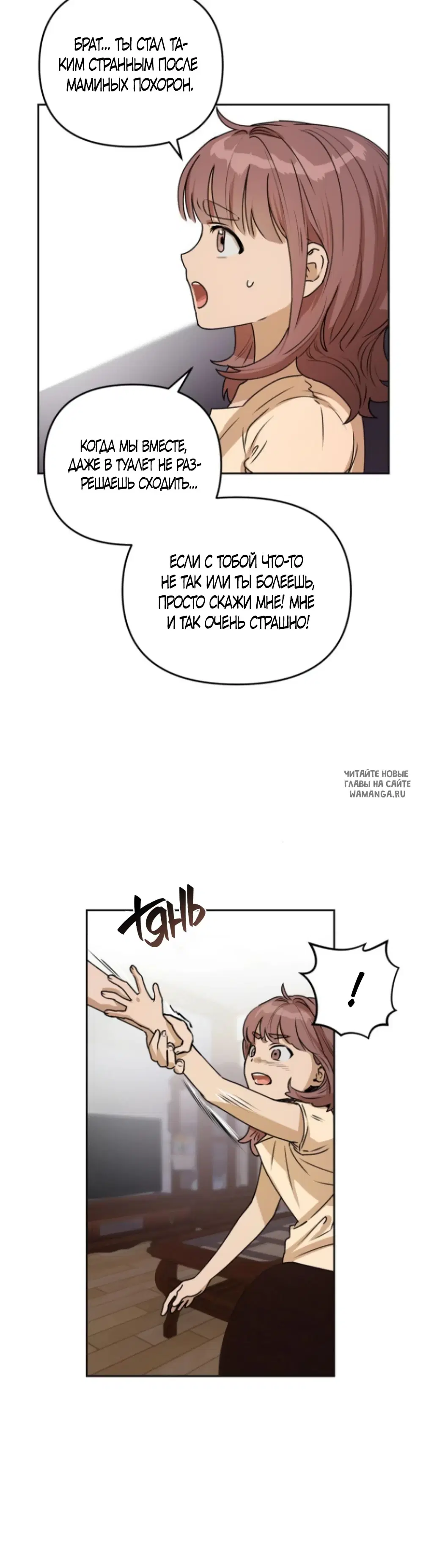 Page 28.000