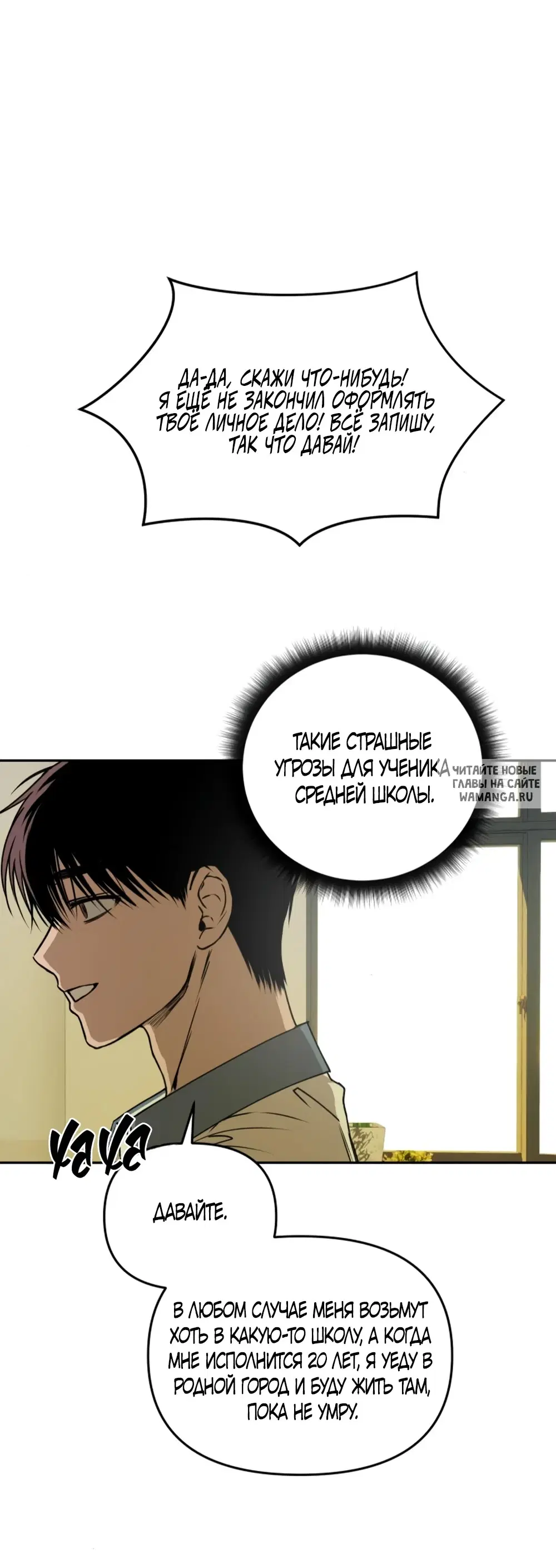 Page 28.000