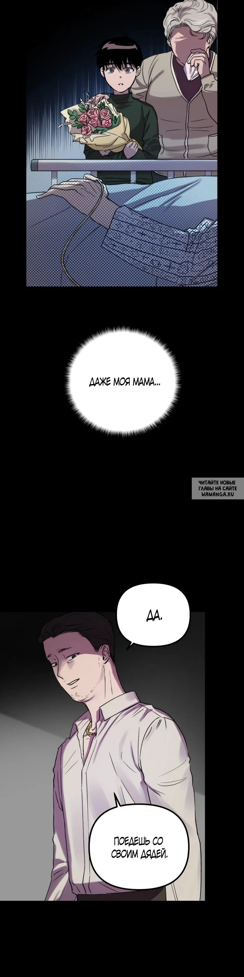 Page 29.000