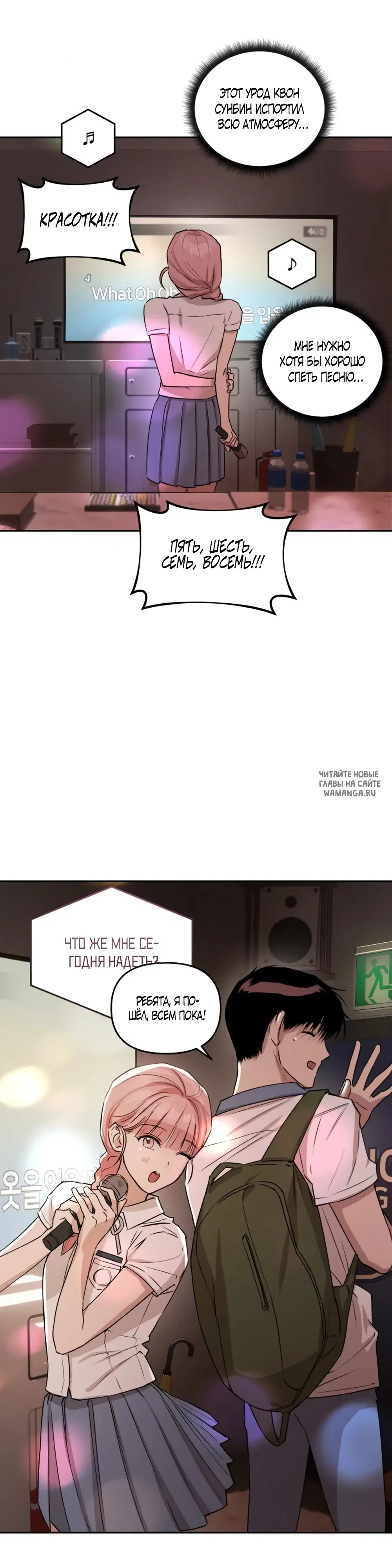 Page 29.000