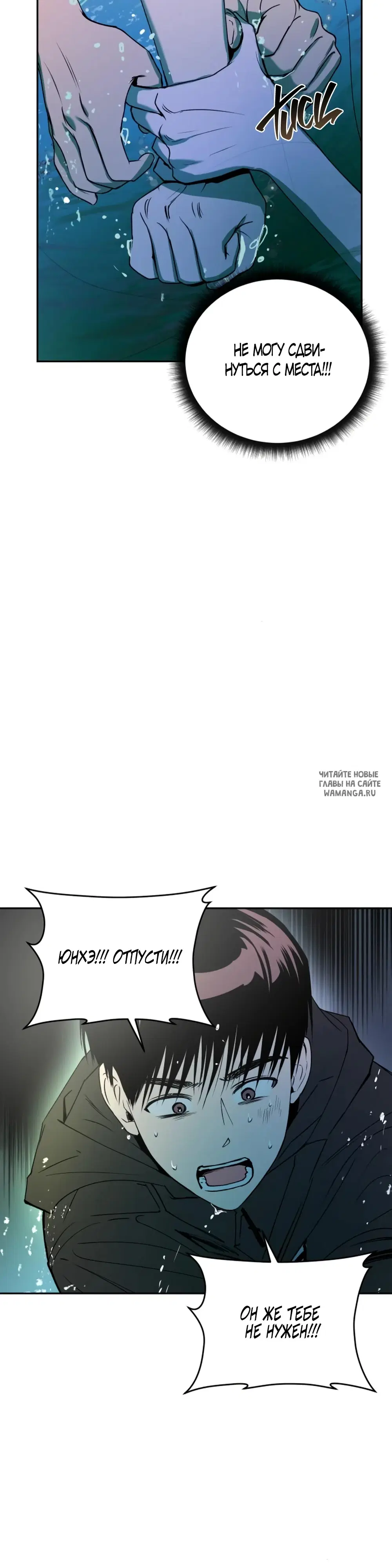 Page 29.000