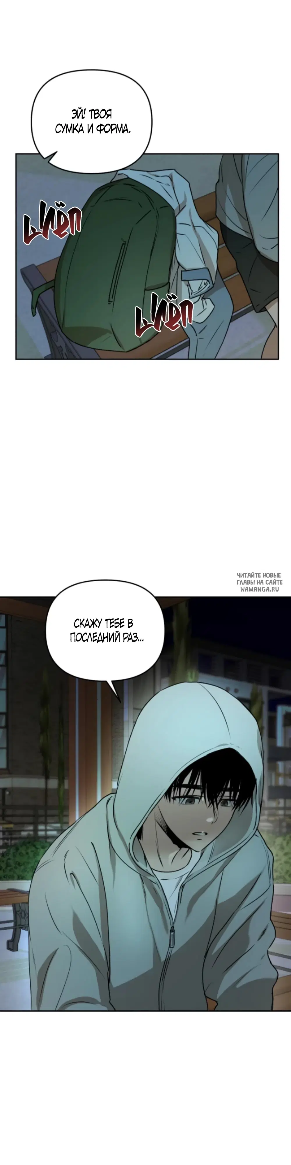 Page 29.000