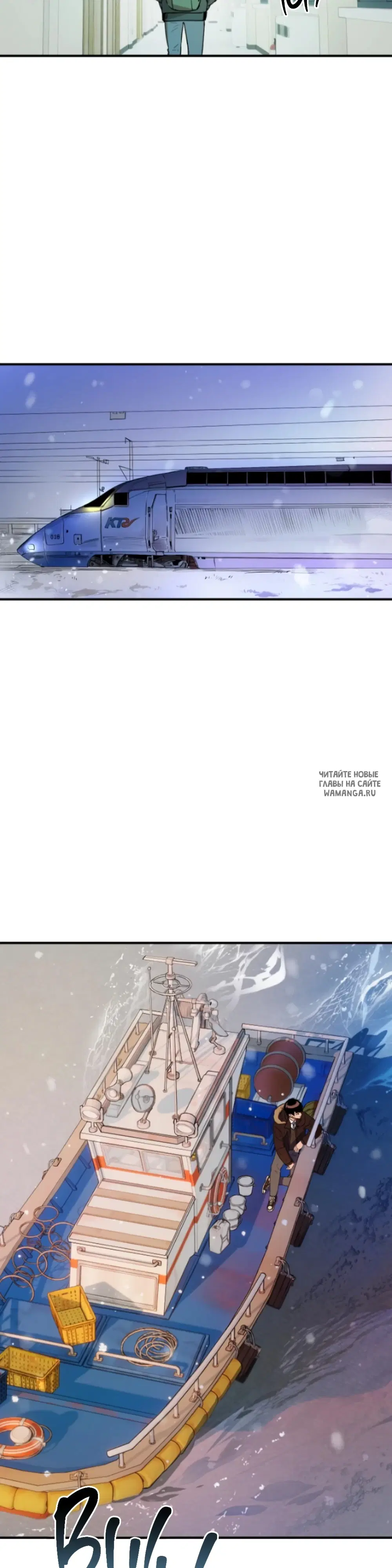 Page 29.000