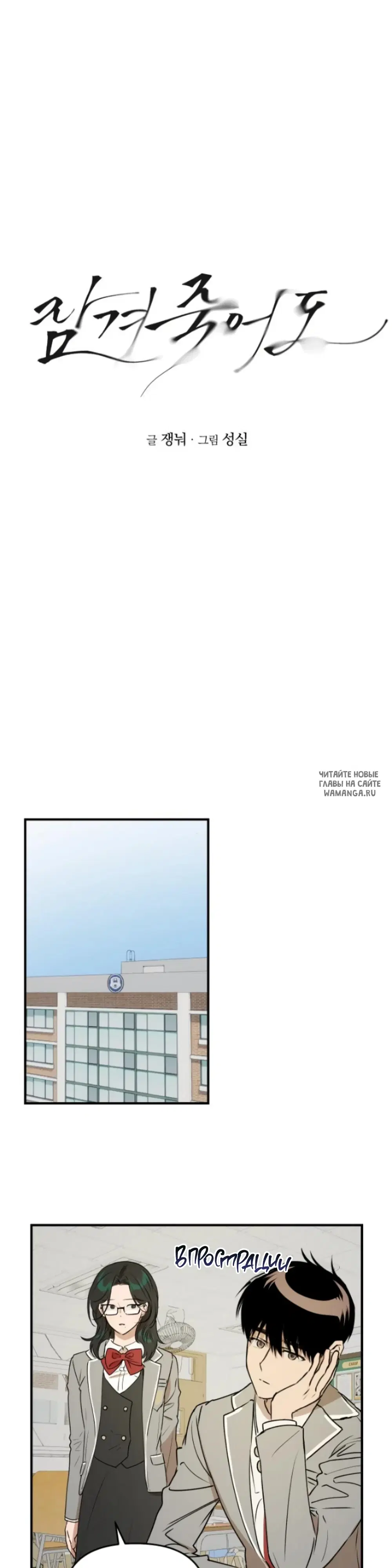 Page 29.000