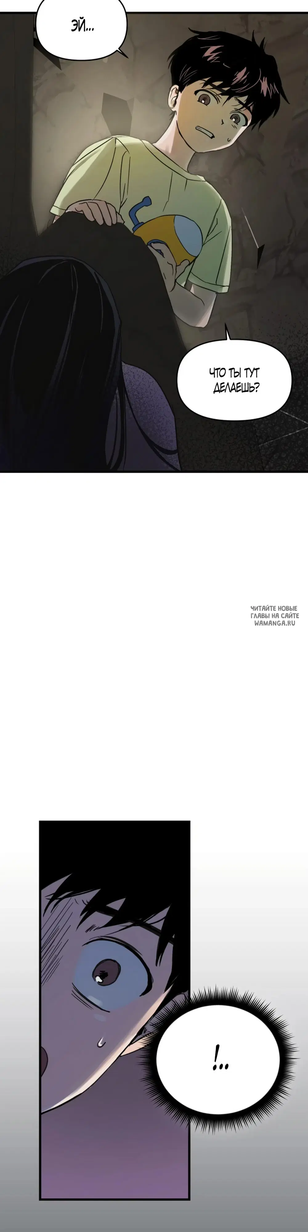 Page 20.000