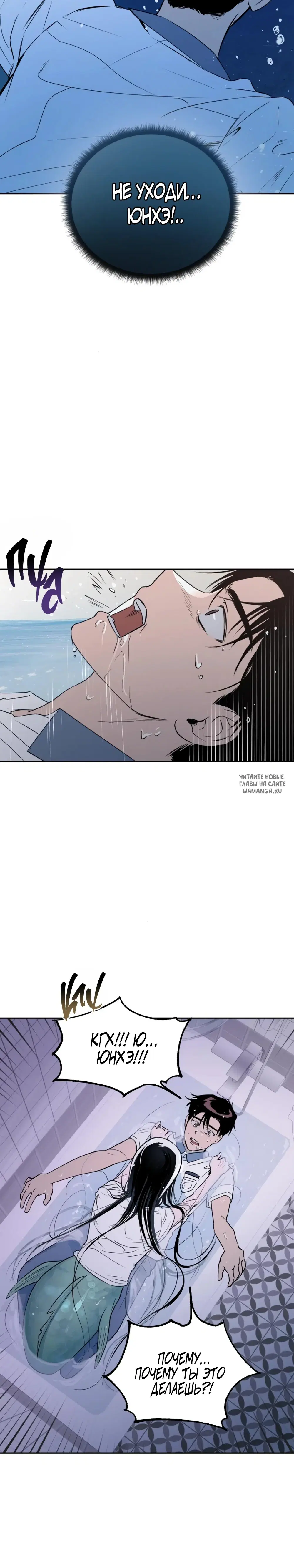 Page 20.000