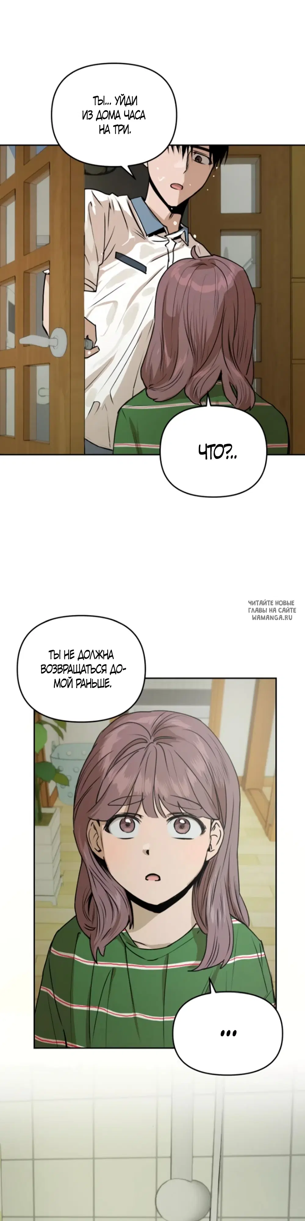 Page 20.000