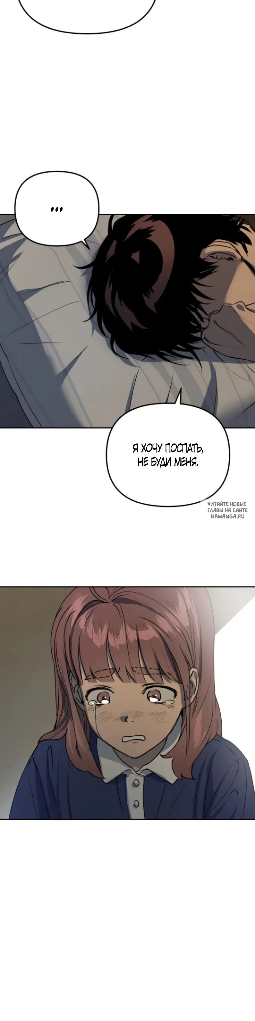 Page 20.000