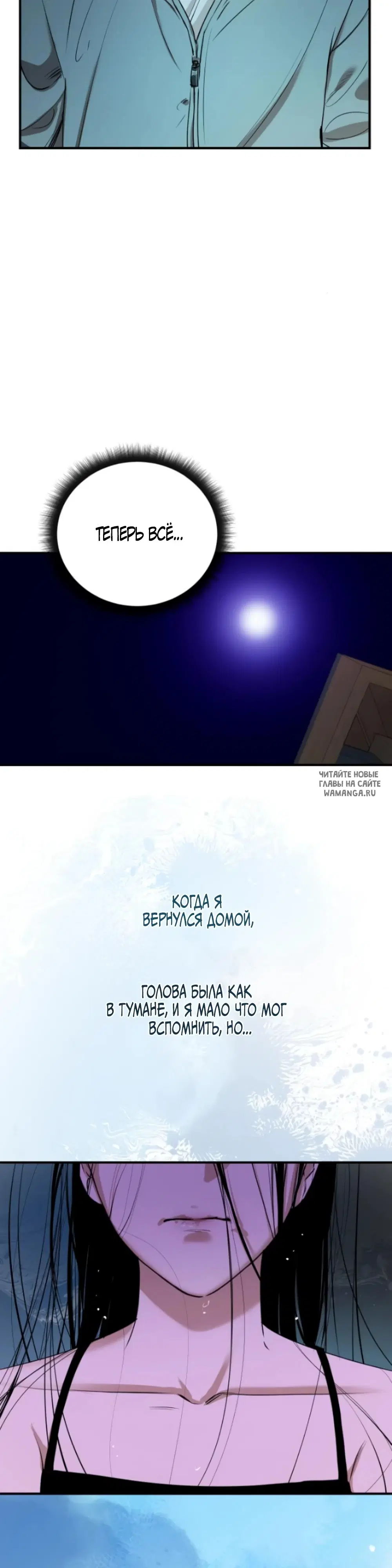 Page 20.000
