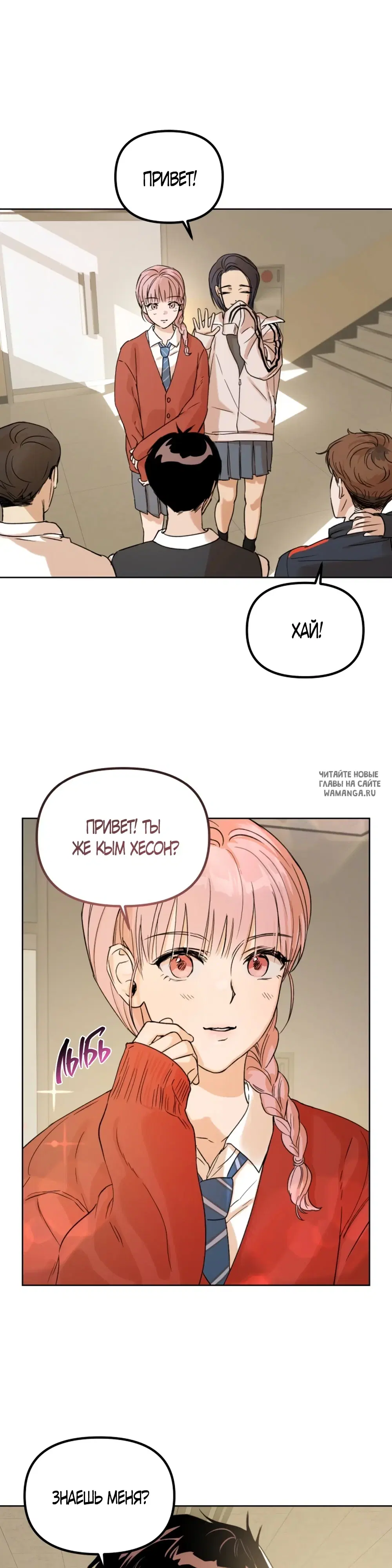 Page 21.000