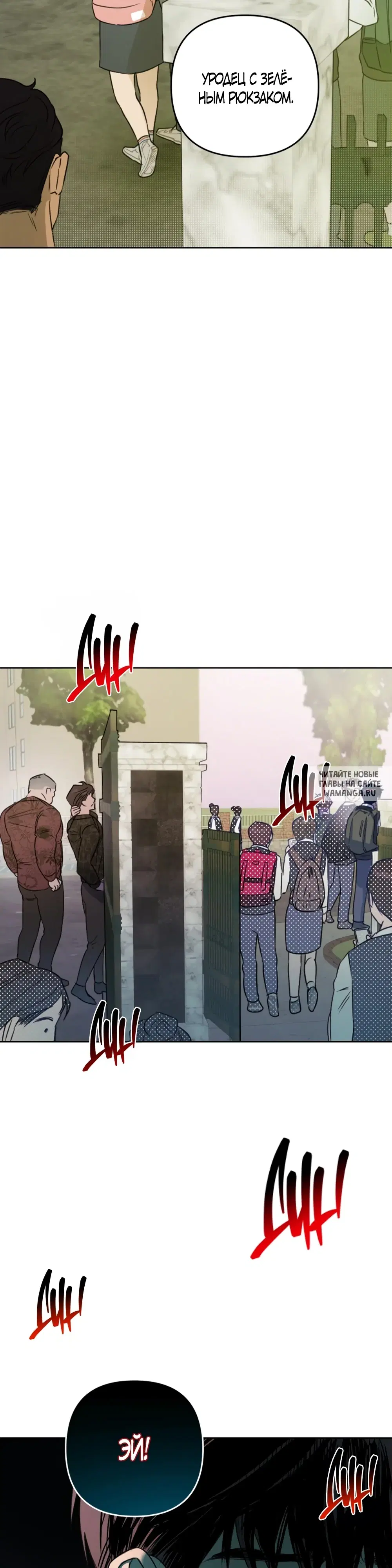 Page 21.000