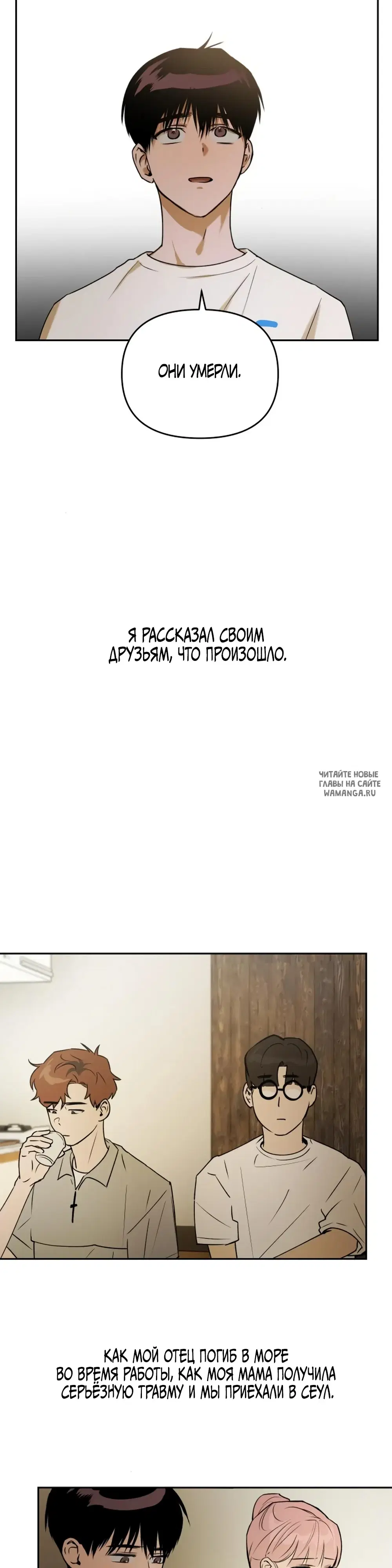 Page 21.000