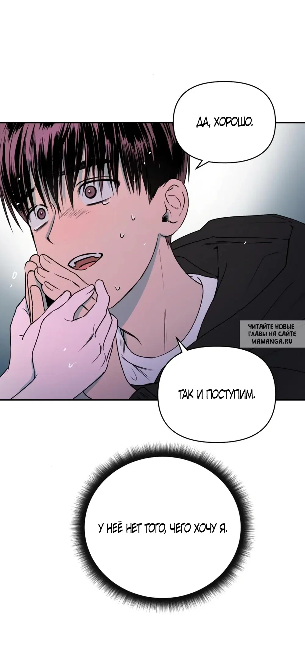 Page 21.000