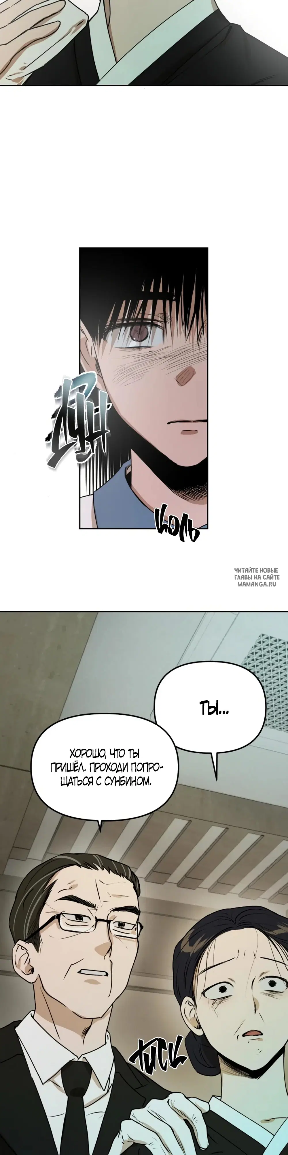 Page 21.000