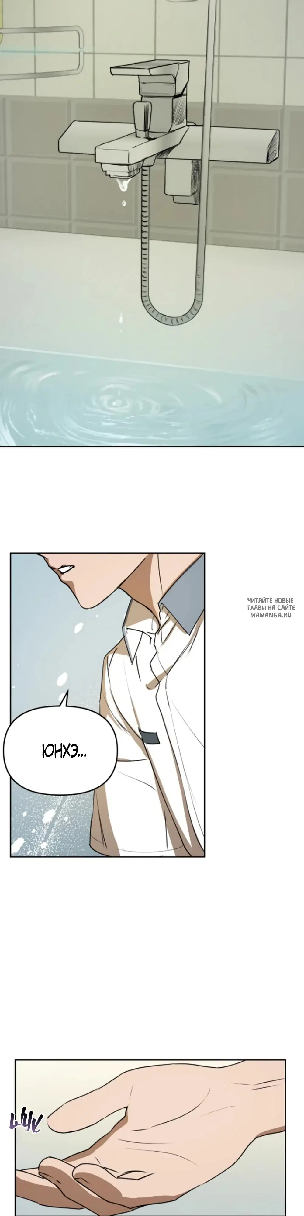Page 21.000