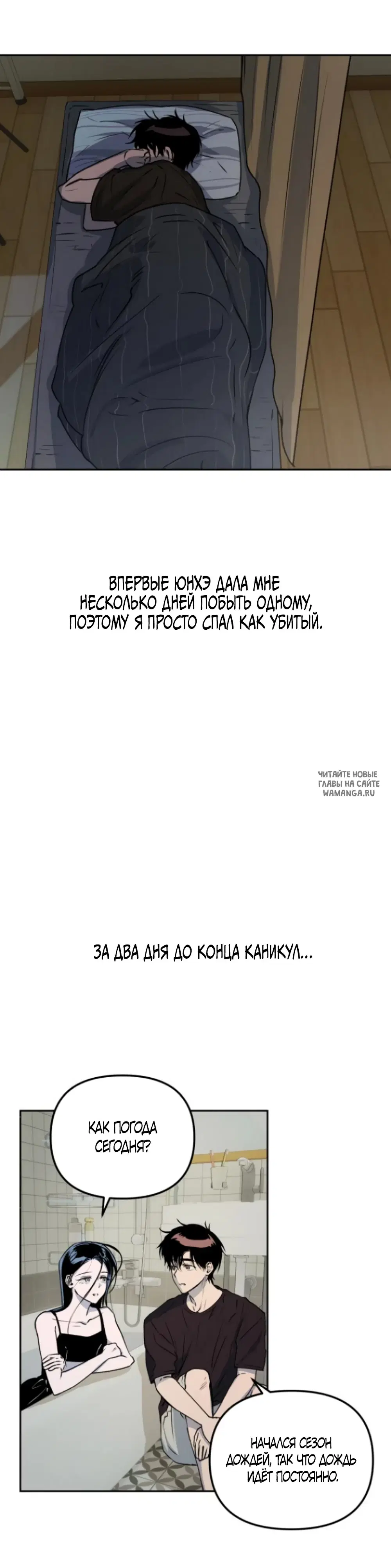 Page 21.000