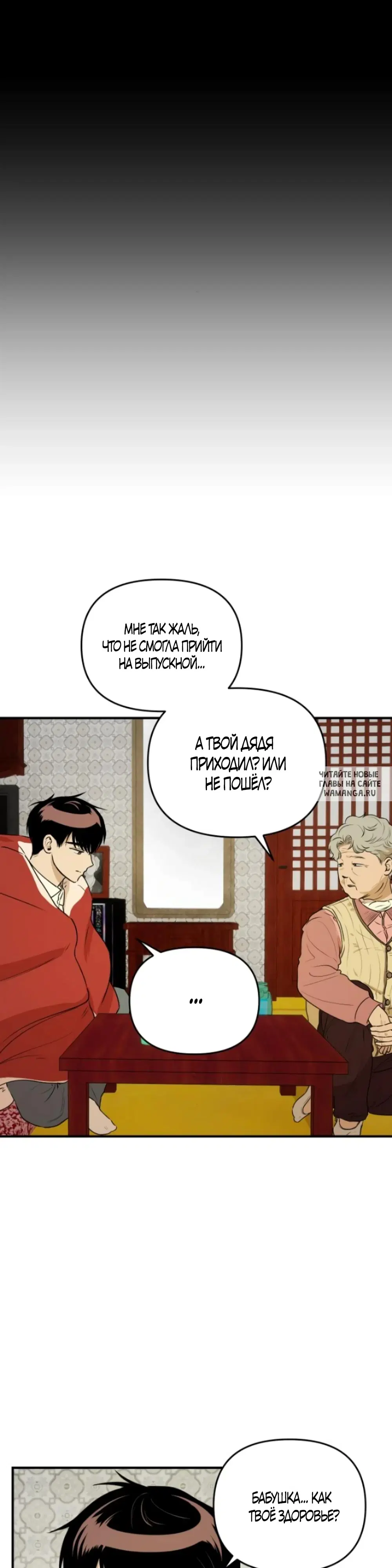 Page 21.000