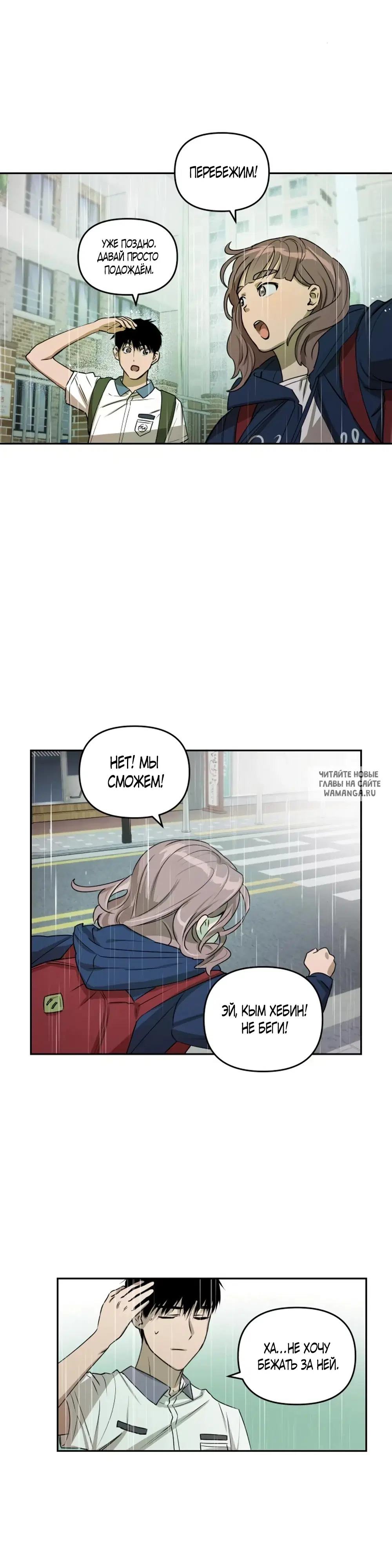 Page 22.000