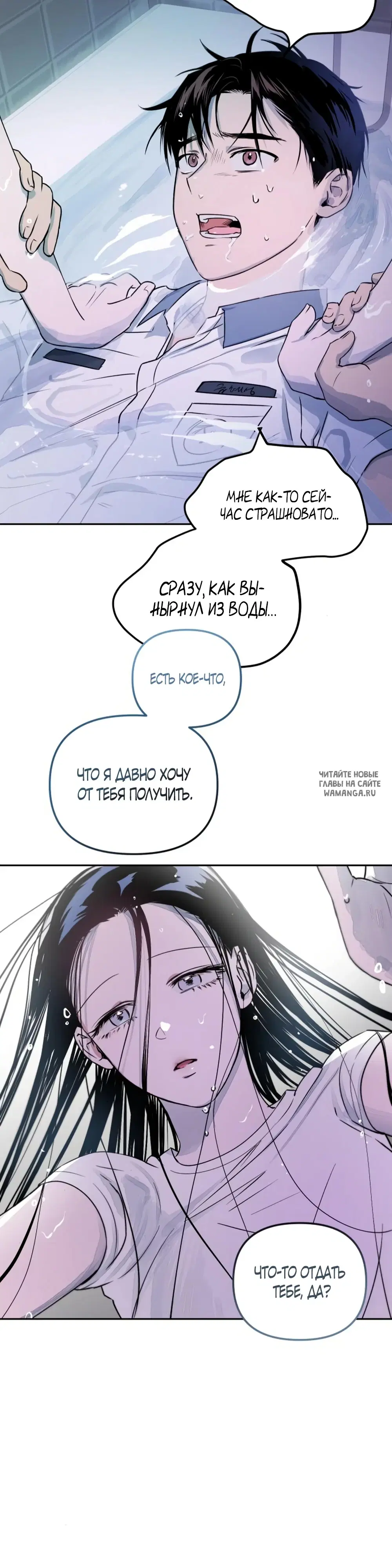 Page 22.000