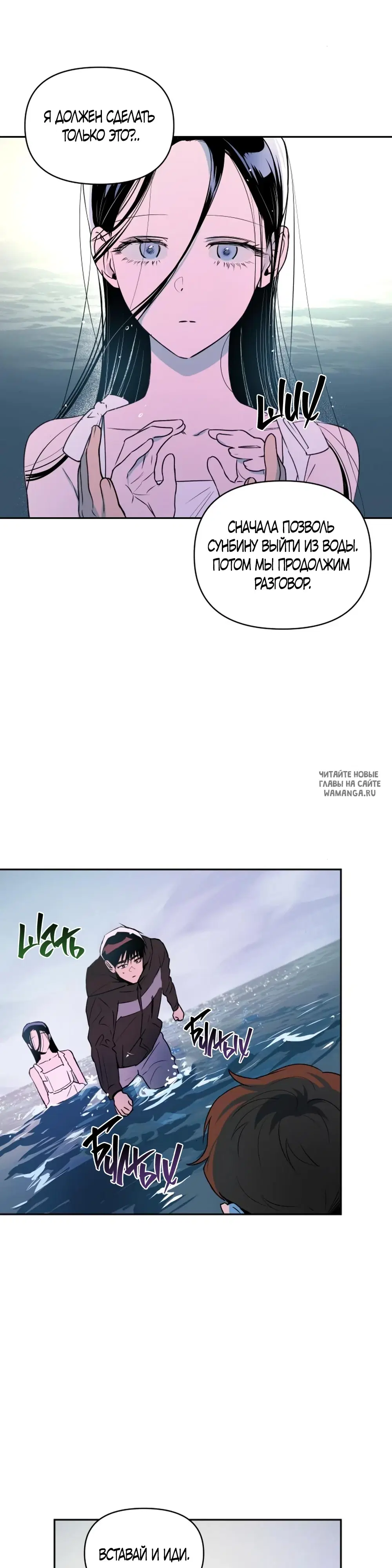 Page 22.000