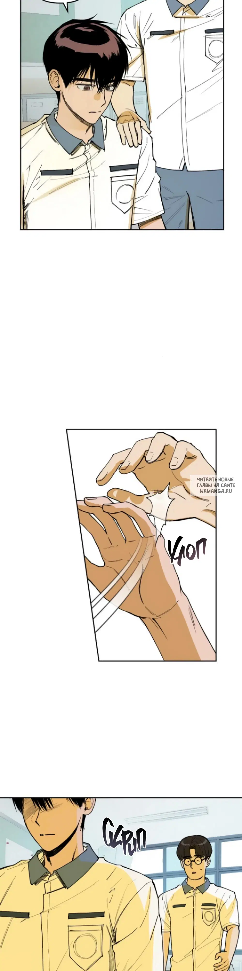 Page 22.000