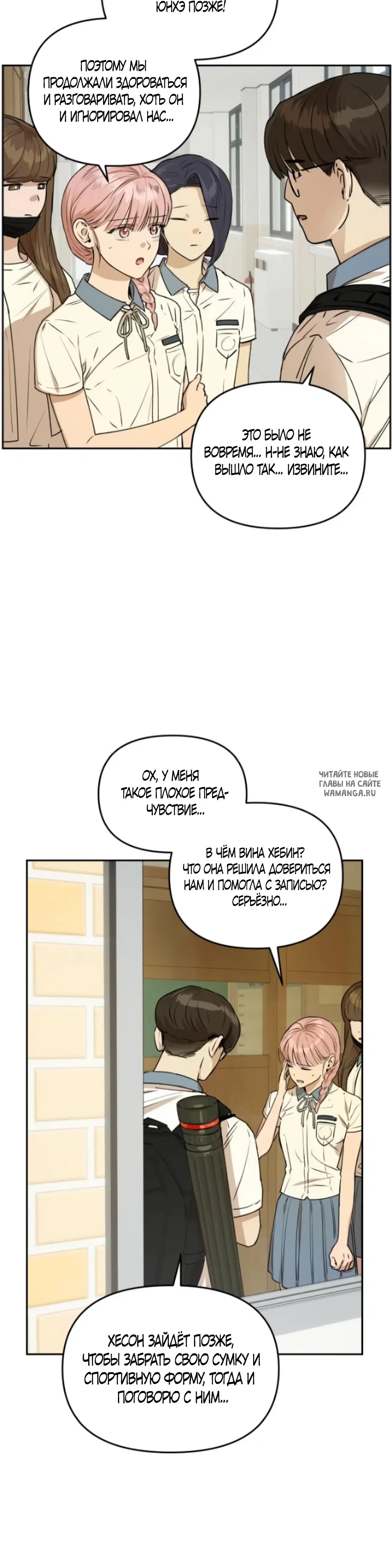 Page 22.000