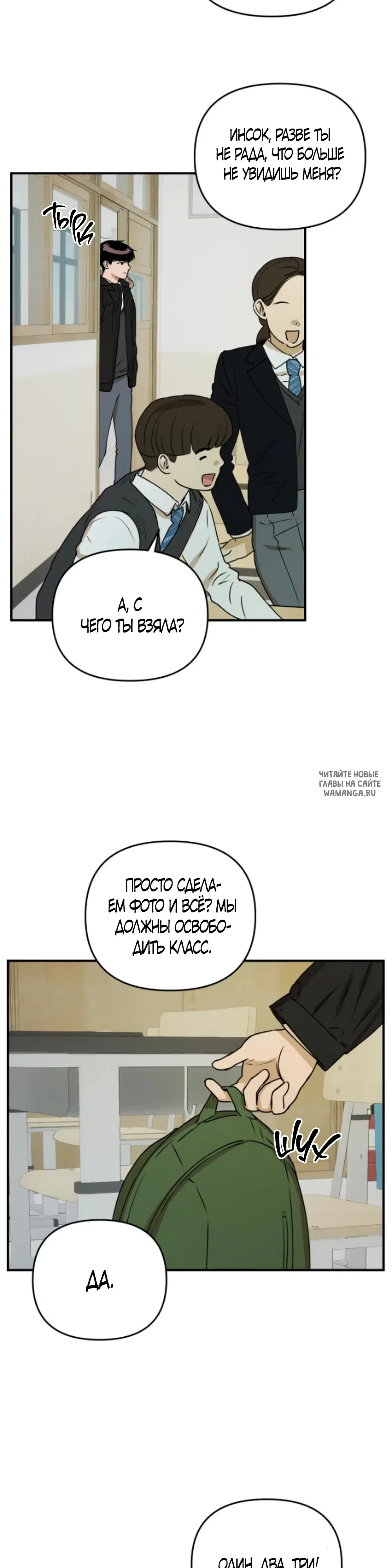 Page 22.000