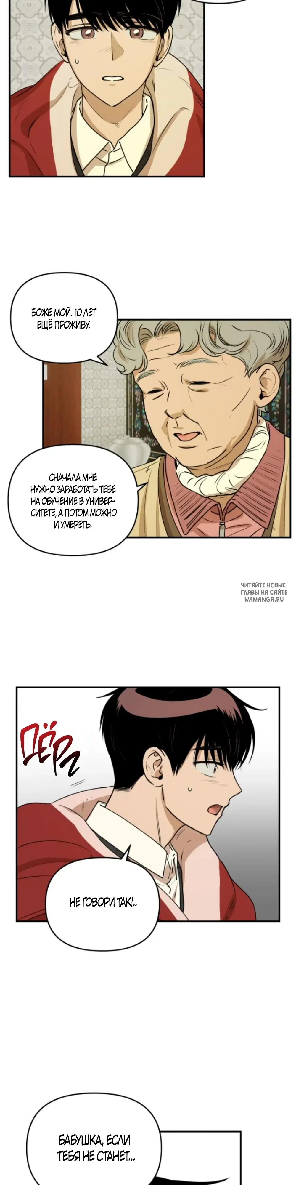 Page 22.000