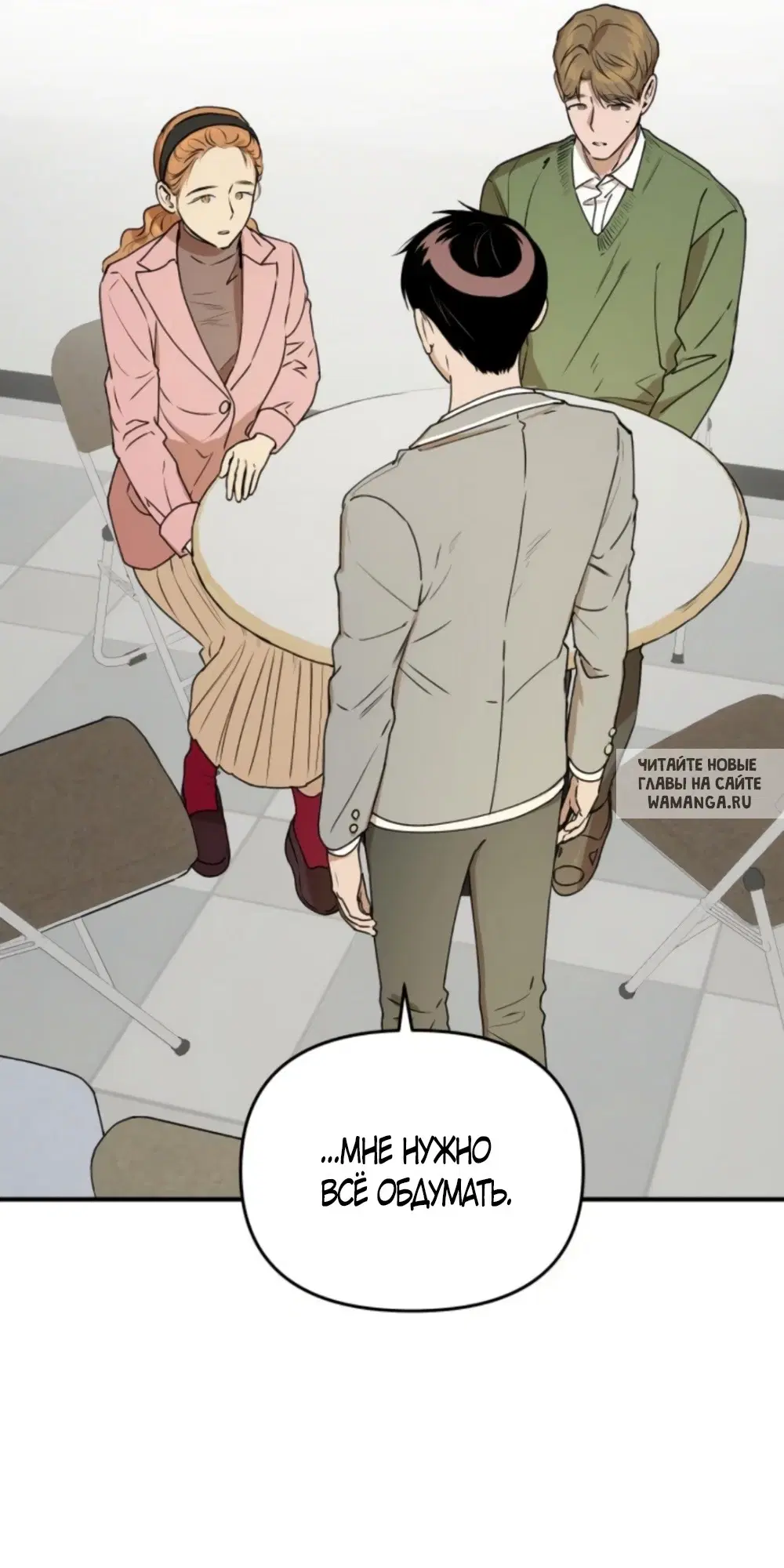 Page 22.000