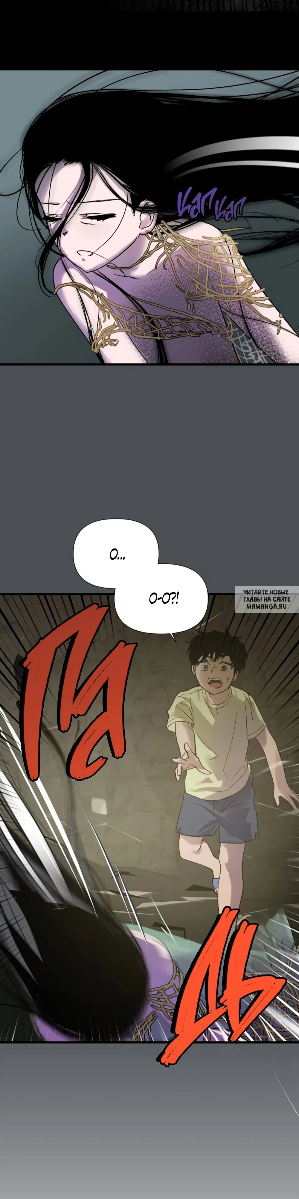 Page 23.000