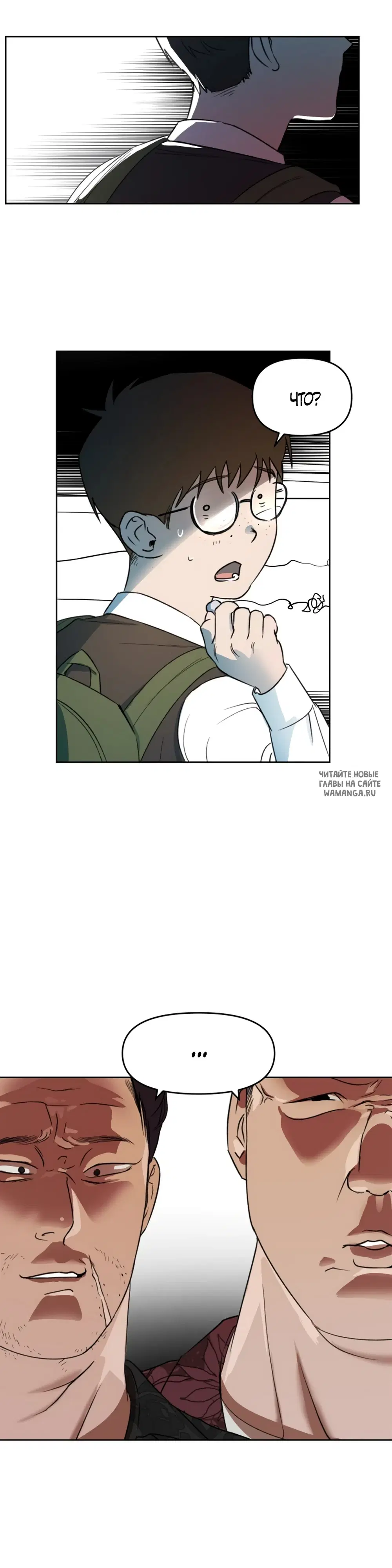 Page 23.000