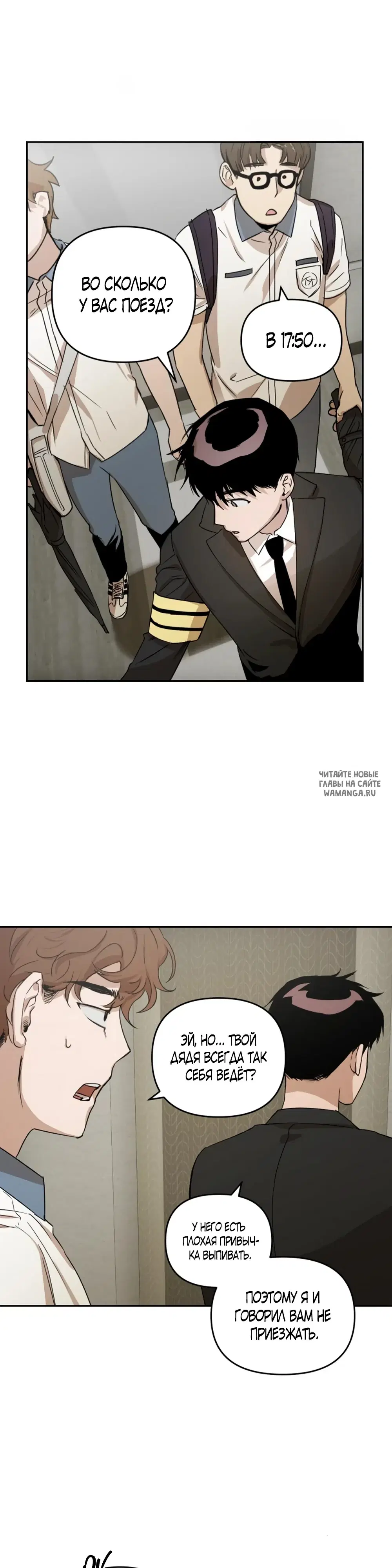 Page 23.000
