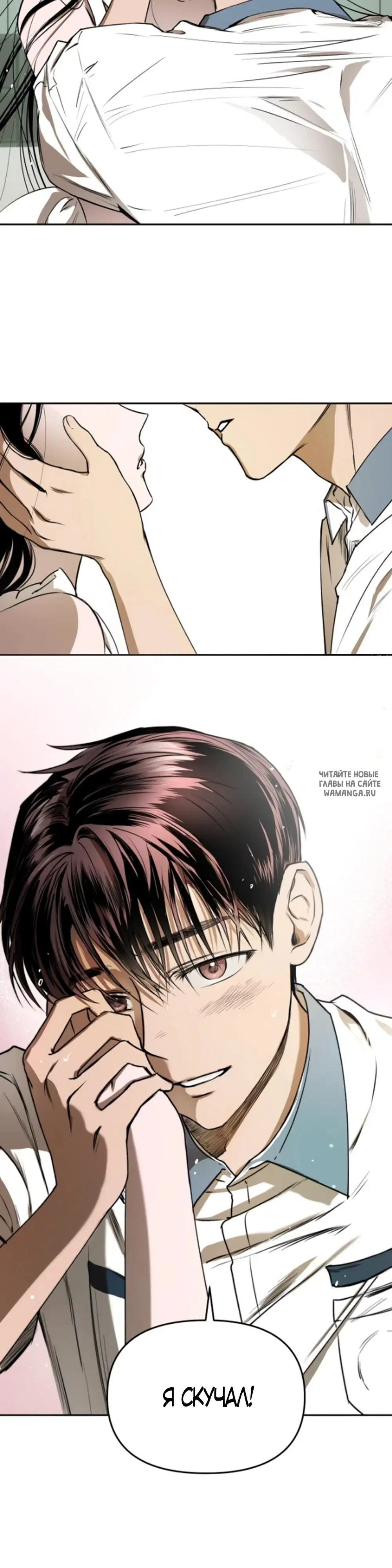 Page 23.000