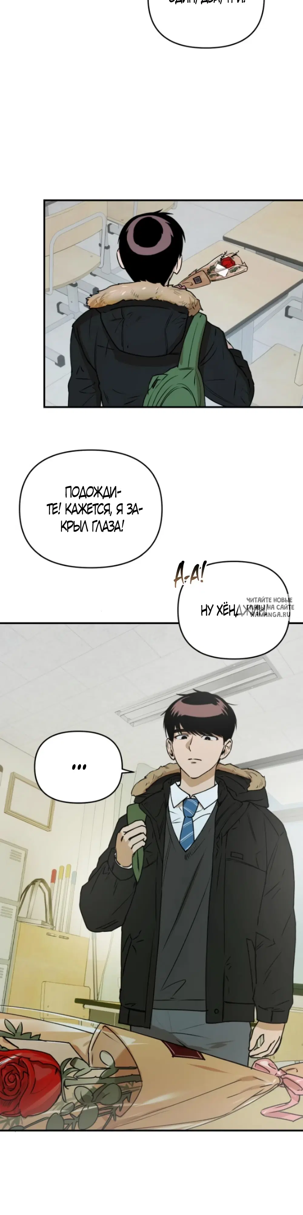 Page 23.000