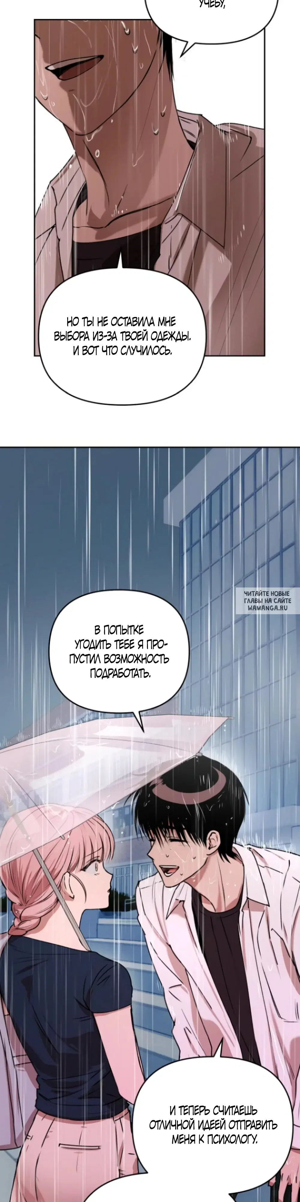 Page 34.000