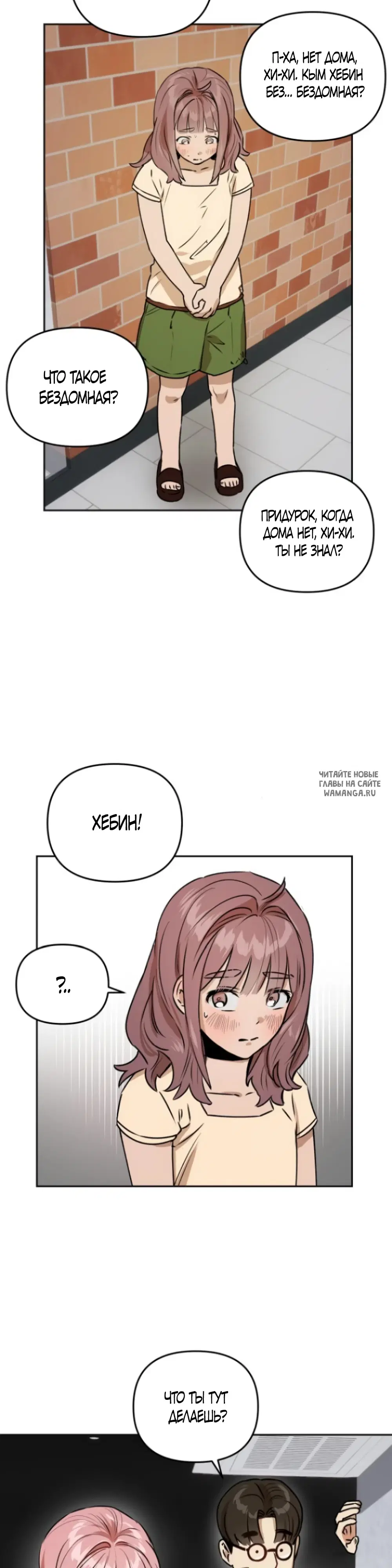 Page 34.000