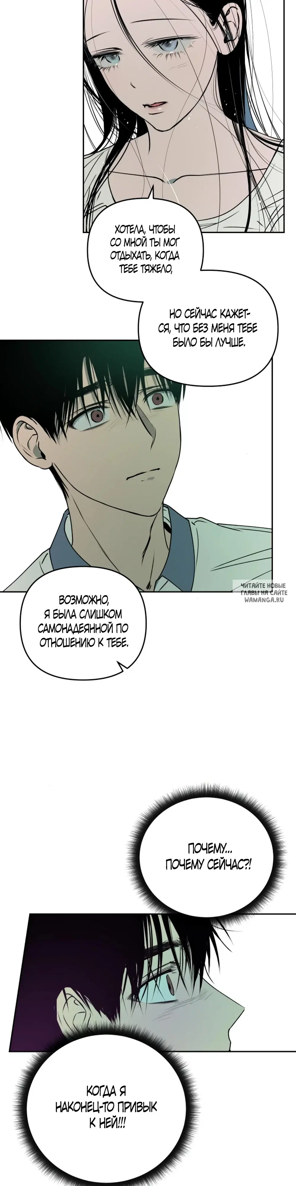 Page 34.000