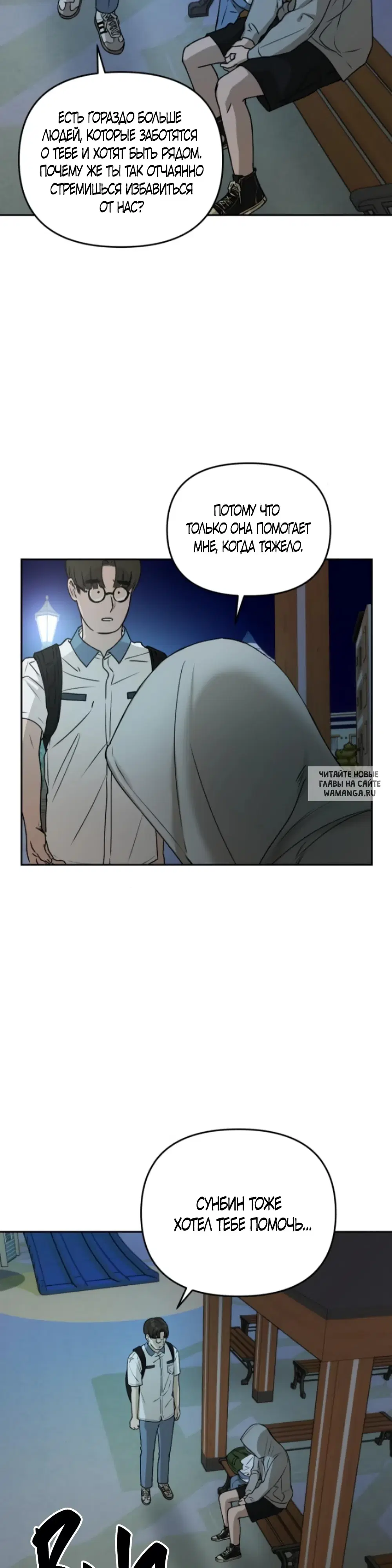 Page 34.000