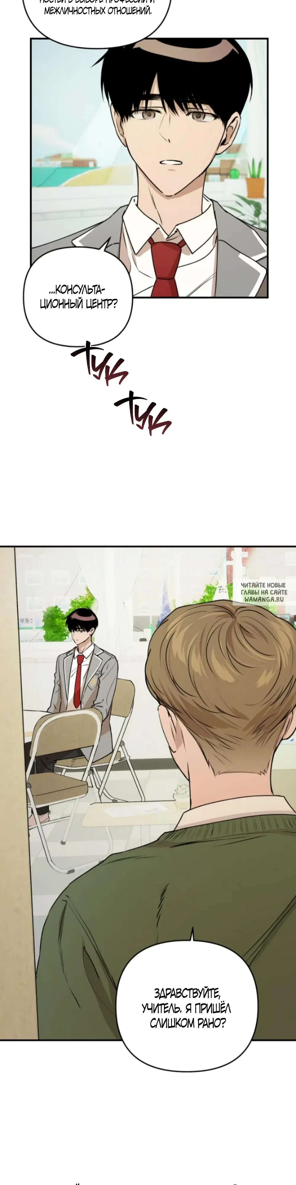 Page 34.000