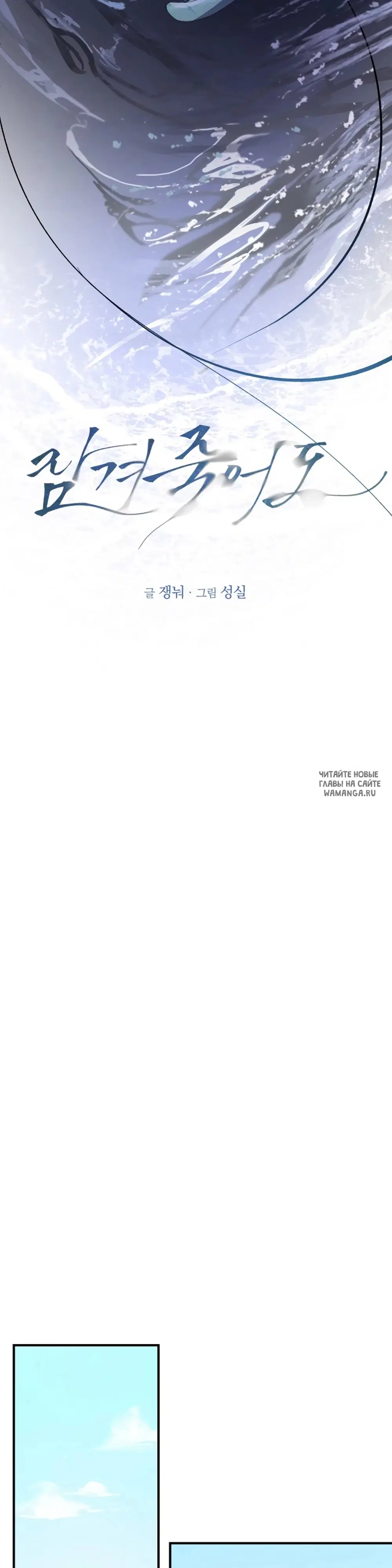 Page 35.000