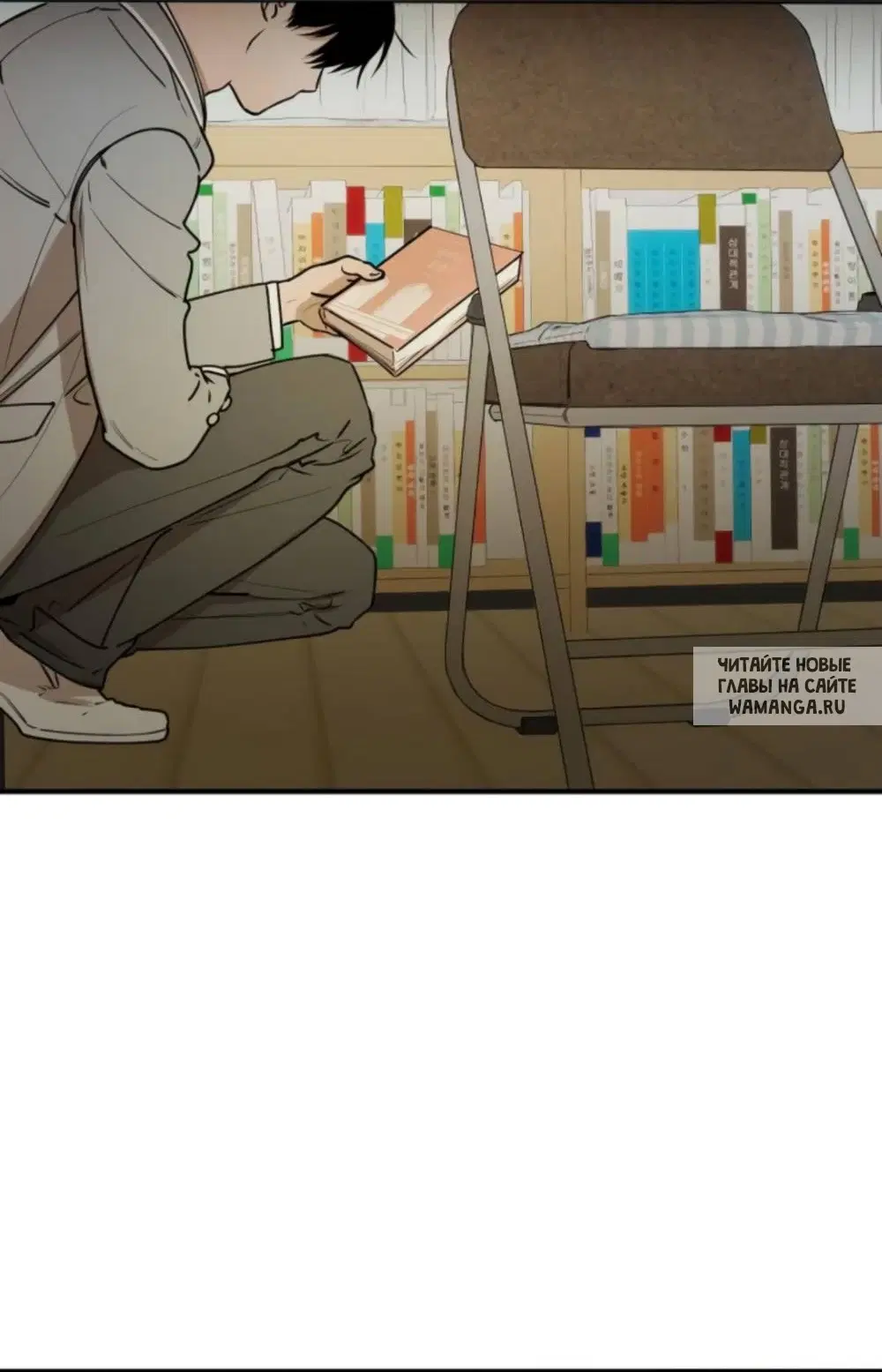 Page 35.000