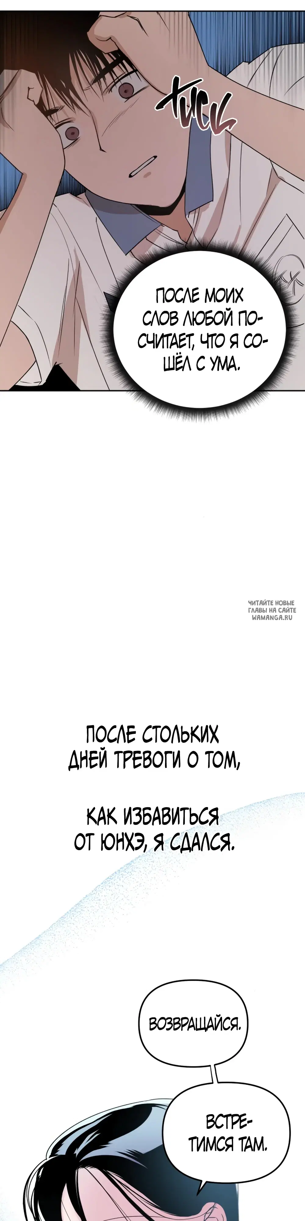 Page 35.000
