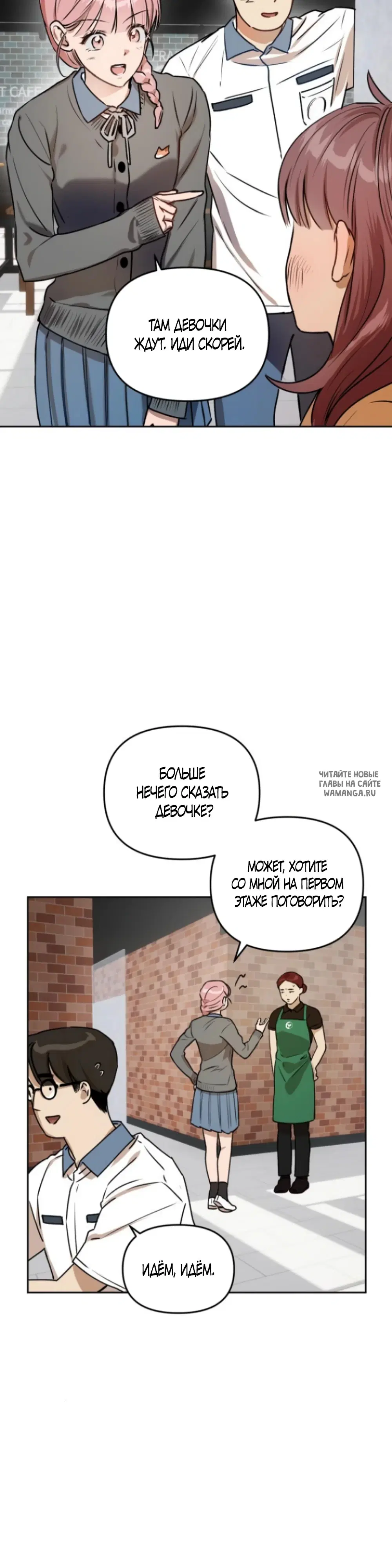 Page 35.000