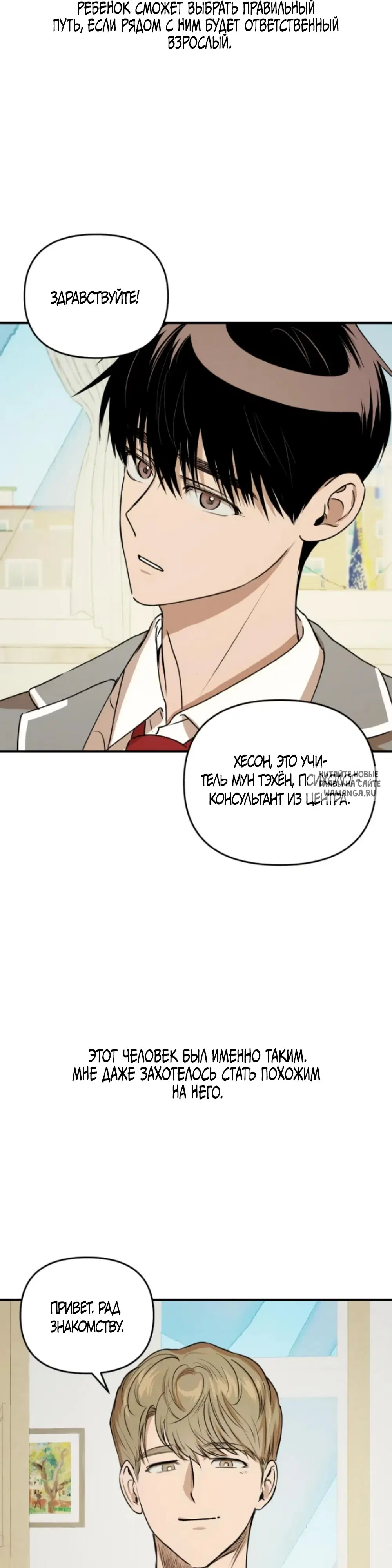 Page 35.000